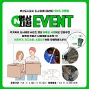 시리즈 커피 이미지