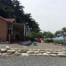 오산민박 이미지