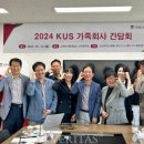 라이프스킬즈