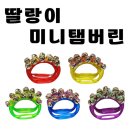 동해종합상사
