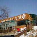 느티나무농원 이미지