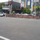 백세추어탕 네이버블로그