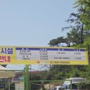 그늘막129 | 하나개해수욕장 개장 입장료 주차 물때 가족나들이 아기랑갈만한곳