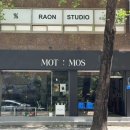 모스카페 - 16234 | 신중동역 감성카페 모트모스 추천 | 감성 LP카페 MOTMOS 후기