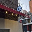 수유일공원 화장실 이미지