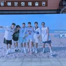 광운대학교 동해문화예술관 이미지