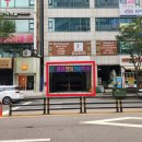 아이맘동물의료센터 이미지