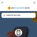 알뜰통신 이미지