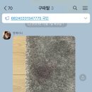 예원세탁 이미지