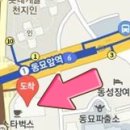 한솔마취통증의학과의원 이미지