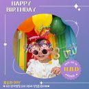 🥳8월의 주인공 "로하, 라건, 범진, 성은, 지성"🥳 이미지