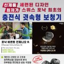 오티콘보청기금천센터