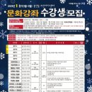 풍산동주민센터 이미지