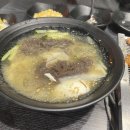 돈룩업천호로데오 이미지