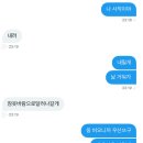 디엠메드 이미지