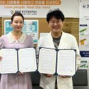 황원준정신건강의학과의원 미디어이슈