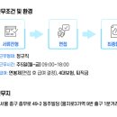 피앤씨디자인