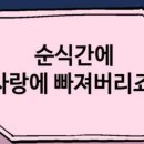 신풍분식