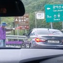 논공시장(등록) | 경남 가을 아스타국화 명소 :: 거창 감악산 풍력발전단지 주말 방문후기