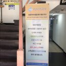 황태해물칼국수