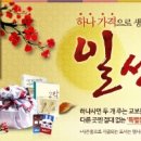 정성기획 이미지