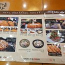 마마돈소바 이미지