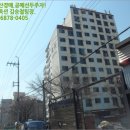 완산-56 이미지