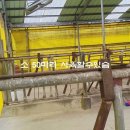 대지목장 이미지