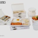 김가네푸드 - 구미시 | 김가네푸드
