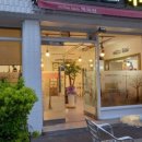 커피팜 - 함양군 | 커피팜