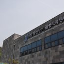 (유)고창풍천장어식품
