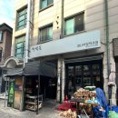 참나무장작구이통닭 | 미금역 참나무장작 통닭구이: 천석꾼! 이용후기