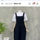 &lt;행복한 여자&gt; 쇼핑몰에서 점프 슈트구입하고 카카오톡에서 조정석 비타민을 구입했어요.