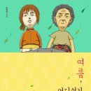 백조세탁소 이미지