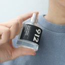 사이프러스 | 30대 여자향수 추천 912 니치향수 스모키 사이프러스 여성향수 후기