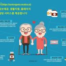 민들레노래연습장 이미지