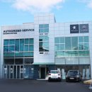 푸조서비스센터 이미지