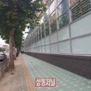 성원중학교 이미지