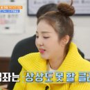 반달식당 이미지