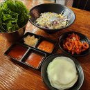 깐깐한족발광주 이미지