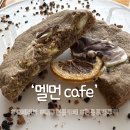 나 카페(NA CAFE) | 리뷰』 수제 쿠키를 찾는다면 여기! 아메리칸 뉴욕 스타일 르뱅쿠키 맛집 대구 카페 [멜먼 cafe] 솔직후기