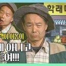 진수마트 이미지