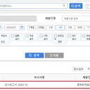 리더스앤제이 이미지