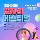 강일기업 이미지