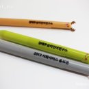 김태우심리언어연구소 - 연수구 학나래로6번길 58 | 김태우심리언어연구소