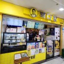 (주)이니소프트 이미지