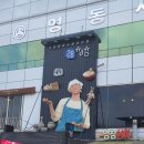 우든스트 | 수원 나무공방 우든스트 코로나걱정없는 공방데이트