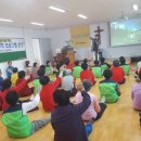 고창기쁨노인교실 이미지