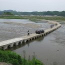 안동세월교 이미지