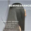 북경차이나 이미지